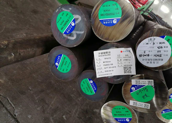 স্টেইনলেস স্টিল বয়লার টিউব ASME SA213 TP304H TP310H TP316H 38.1 - 101.6 মিমি