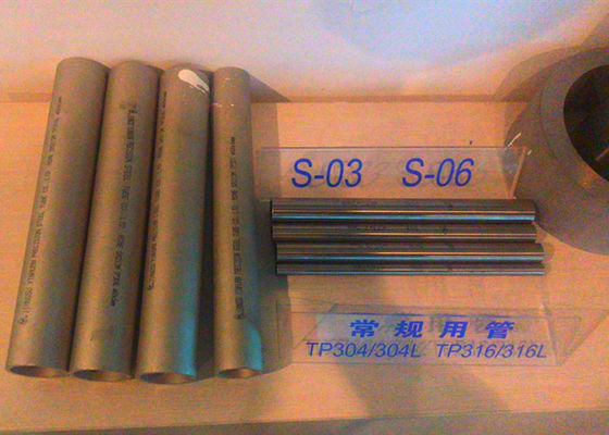 ASME SA213 TP310S স্টেইনলেস স্টিল বিজোড় পাইপ / বয়লার ইস্পাত টিউব 25.4 * 2.11 মিমি