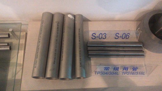 রাউন্ড SA179 এসএমএলএস ASME বয়লার কার্বন স্টিল টিউব মধ্য চাপ চাপের উদ্দেশ্যে