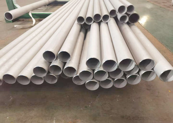 বয়লার তাপ এক্সচেঞ্জার TP310S / TP310H এস এস বিজোড় পাইপ